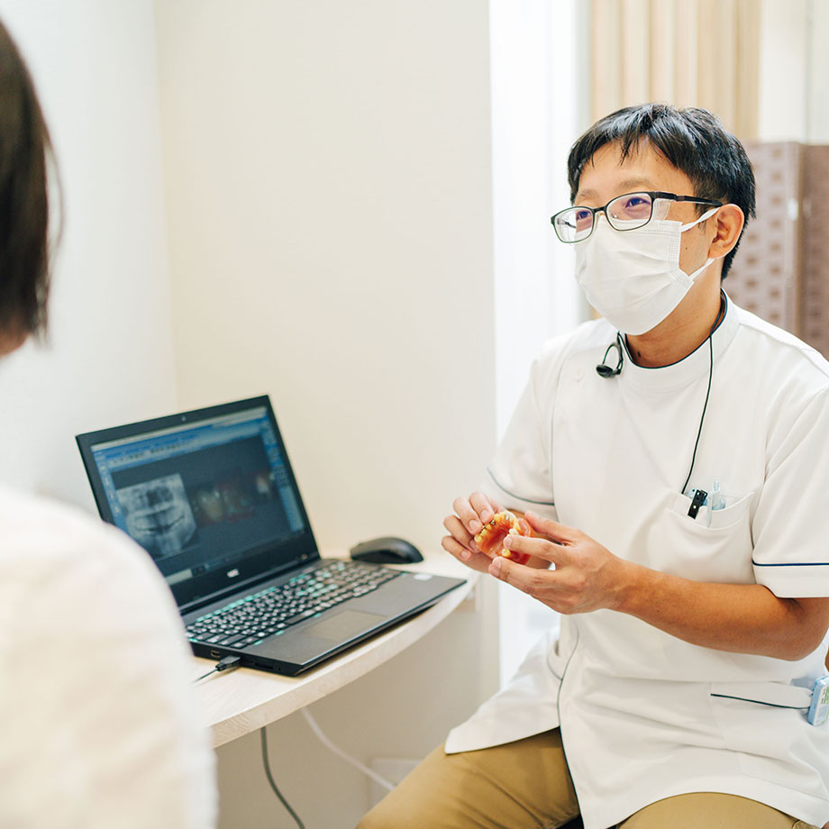 親知らずで悩んでいる方へ専門知識と技術で確かな治療をお届けします